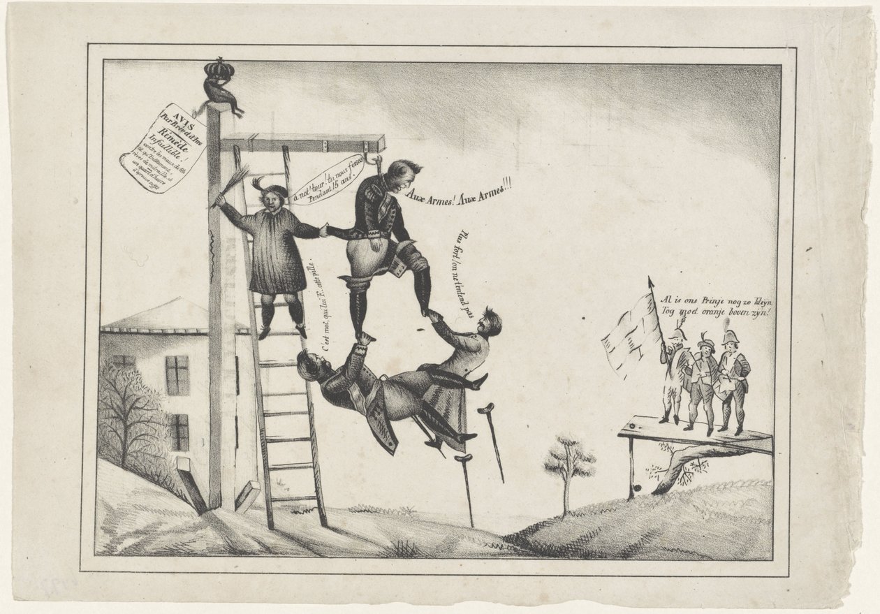 Cartoon sobre a armadura voluntária, 1830 Braços auxiliares! Aux Arms! (título no objeto) de Anonymous