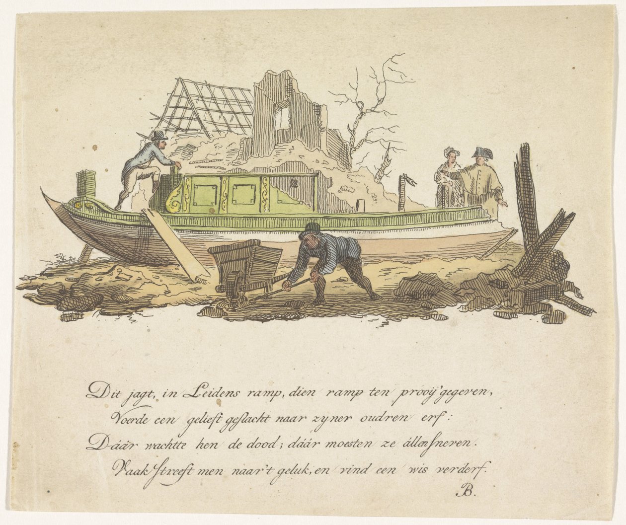 Iate quebrado por Rietmilder, 1807 de Anonymous