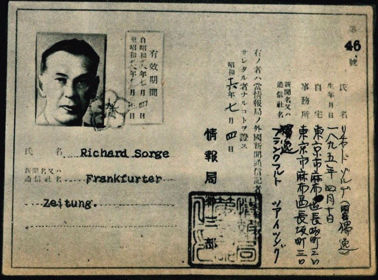 Cartão de Acreditação de Richard Sorge, Anónimo de Anonymous Anonymous