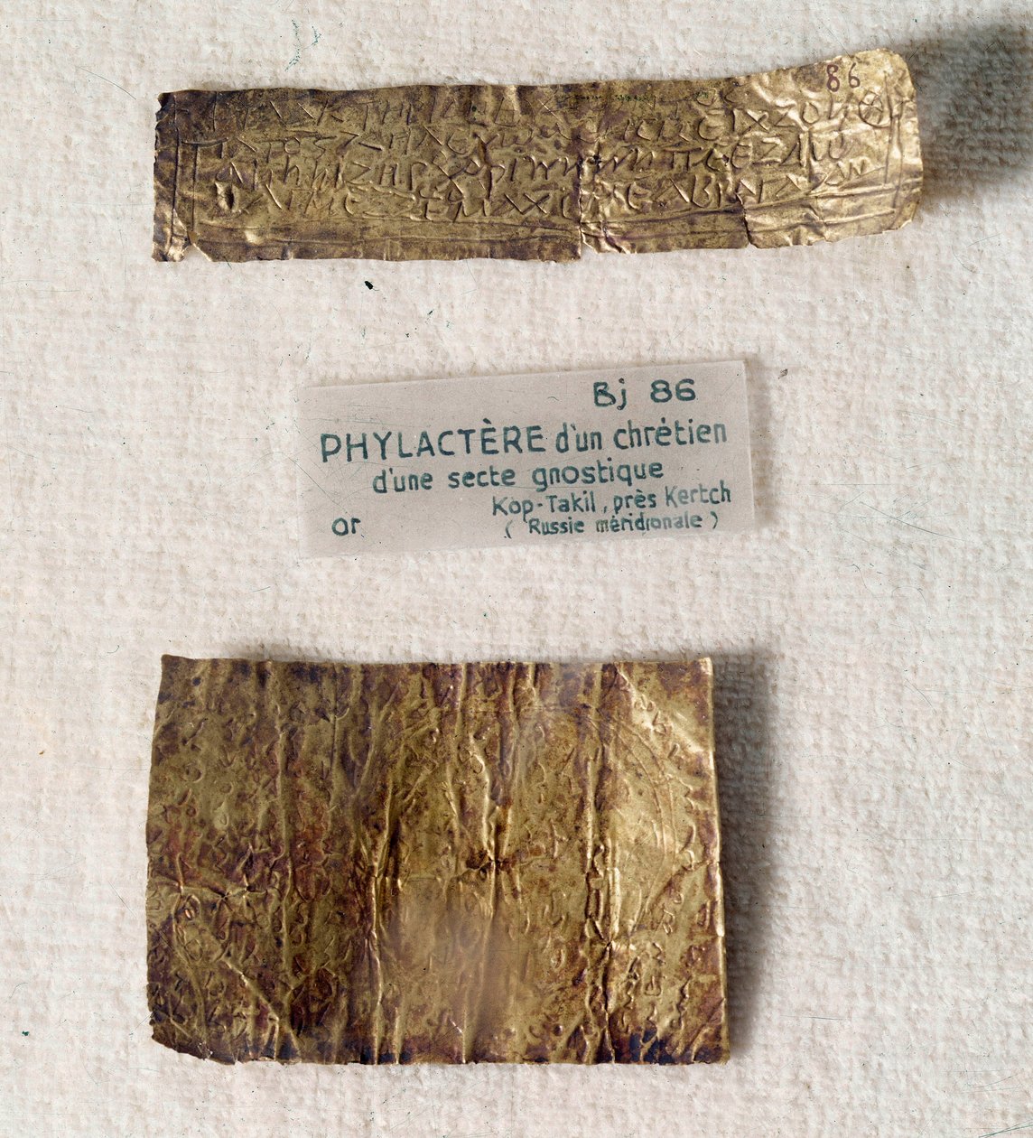 Antiguidades Cristãs: filigrana de ouro (pedaço de pergaminho) de um cristão de uma seita gnóstica. De Kerch, site de Kop-Takil (Grécia antiga da Ucrânia). Museu do Louvre, Paris. de Anonymous Anonymous