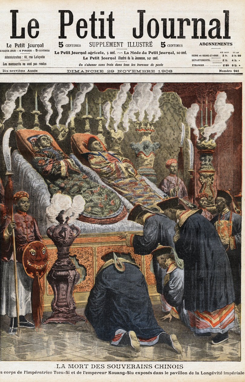Funeral dos governantes chineses: os corpos do Imperador da China Yehenara, Imperatriz Xiao Ding Jing (1868 - 1913) e Imperador Guangxu ou Kuang-Siu (Kouang Siu), Imperador da China da Dinastia Qing (1872-1908) exibidos no pavilhão do imperioso longevite. de Anonymous Anonymous