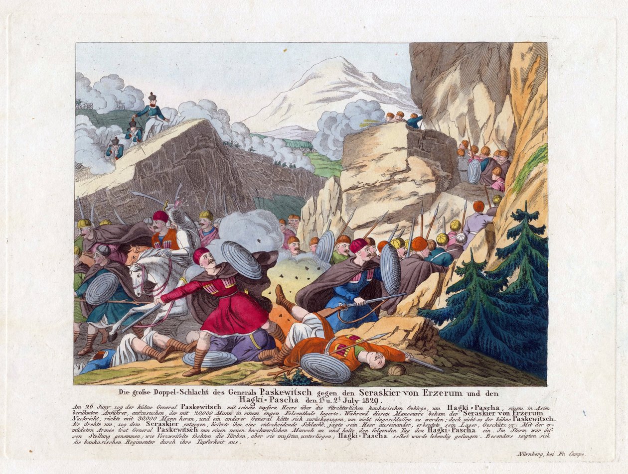 Guerra Russo-Turca de 1828-1829 - A captura de Erzeroum - A captura de Erzurum por Ivan Paskevich em 27 de junho de Anonymous Anonymous