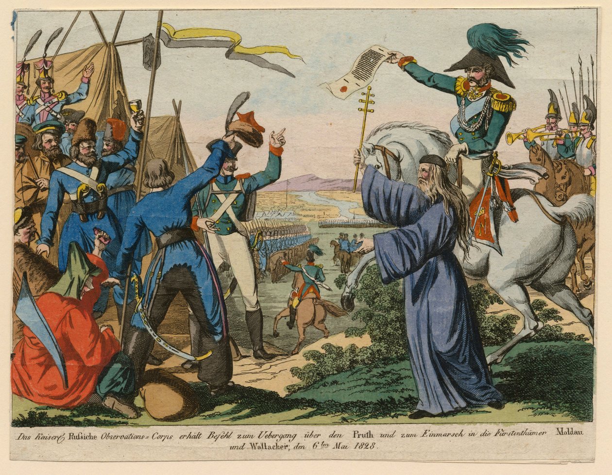 Guerre russo-turque de 1828-1829 - O Corpo de Observações russo recebe o comando para atravessar o rio Pruth em 6 de maio de Anonymous Anonymous