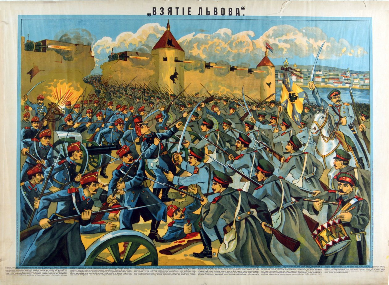 A Batalha de Lemberg (Lviv, Lvov) (1914) a tomada da cidade pelos russos contra o exército austro-húngaro - A Tomada de Lvov por Anônimo de Anonymous Anonymous