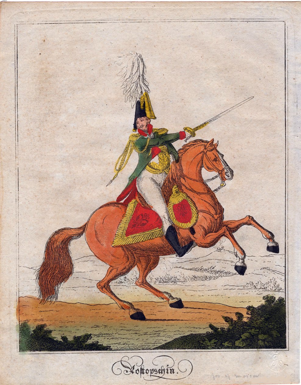 Le comte Fiodor Vassilievitch Rostoptchine ou Fedor Rostoptchine - Conde Fyodor Vasilyevich Rostopchin (1763-1826) - Anónimo - 1812 - Gravura, aguarela - 21,6x17 - Colecção Privada de Anonymous Anonymous
