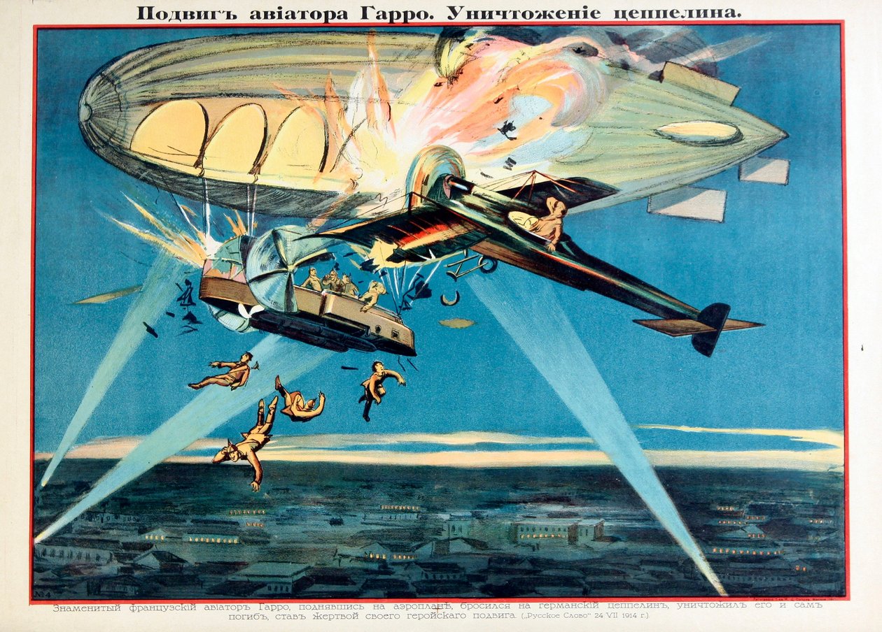 Lenda: Roland Garros (1888-1918) se tue en abattant un Zeppelin - Roland Garros atacando um Zeppelin par Anonymous de Anonymous Anonymous