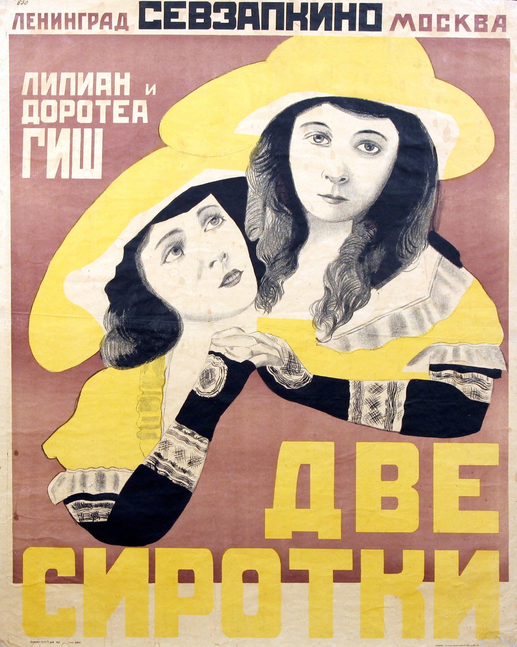 Filme cartaz Orphans of the Storm de David Wark Griffith par Anonymous, início da década de 1920 (chromolitho) de Anonymous Anonymous