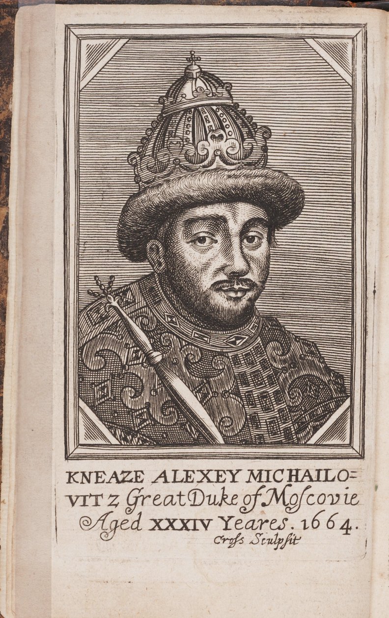 Retrato de Alexis I Mikhailovitch de Russie (1629-1676), dit le tsar tres paisible (Retrato do Czar Alexis I Mikhailovich da Rússia) - Etching from "The Present State of Russia" de Samuel Collins de Anonymous Anonymous