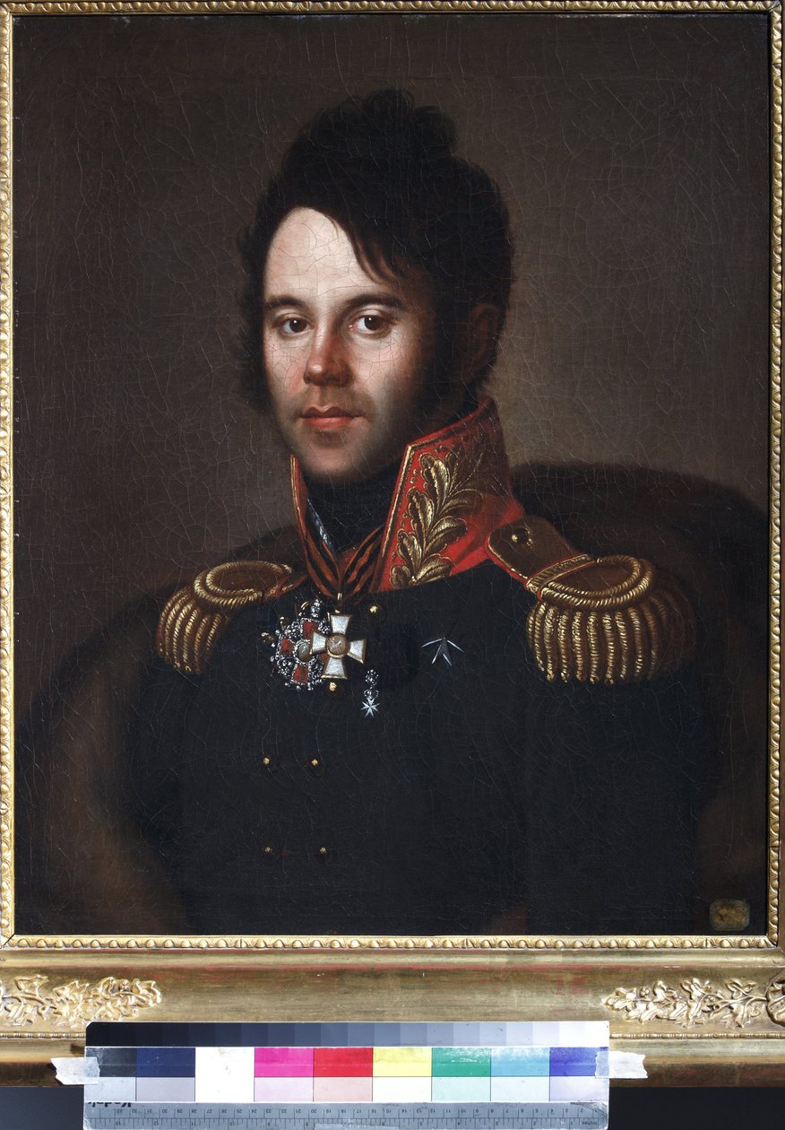 Retrato do Prefeito Geral Pyotr Afanasievich Papkov (1772-1853) - Anônimo. Óleo sobre tela de Anonymous Anonymous