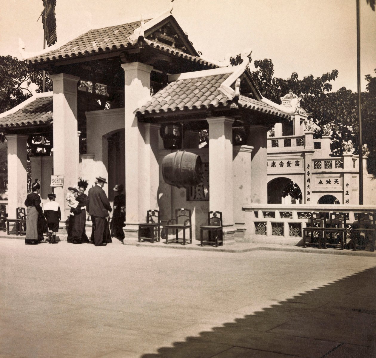 Exposição Universal de 1900 - Exposition Universelle de 1900 em Paris: A secção chinesa - colecção privada de Anonymous Anonymous