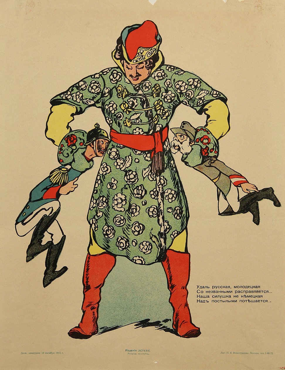 William II da Prússia e François Joseph I da Áustria segurados pelo pescoço por um gigante russo. - Propaganda da Primeira Guerra Mundial Russa Poster par Anonymous de Anonymous Anonymous