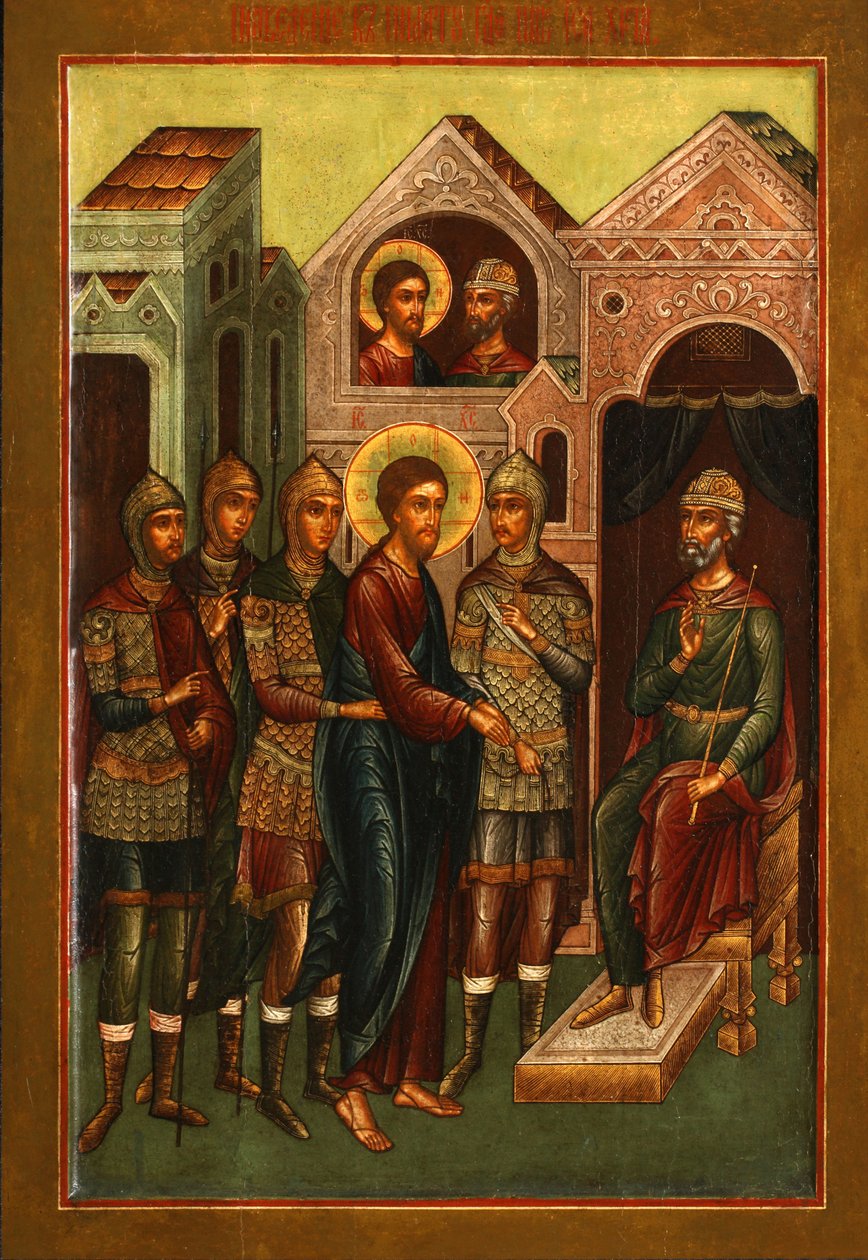 Cristo antes de Pilatos, início do século XX. de Anonymous Russian icon painter