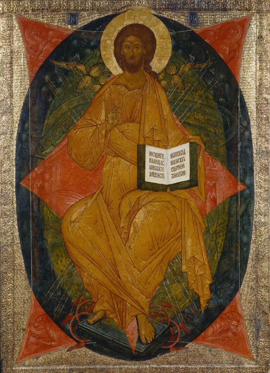 Cristo em majestade da cordilheira de Deesis, 1497 de Anonymous Russian icon painter