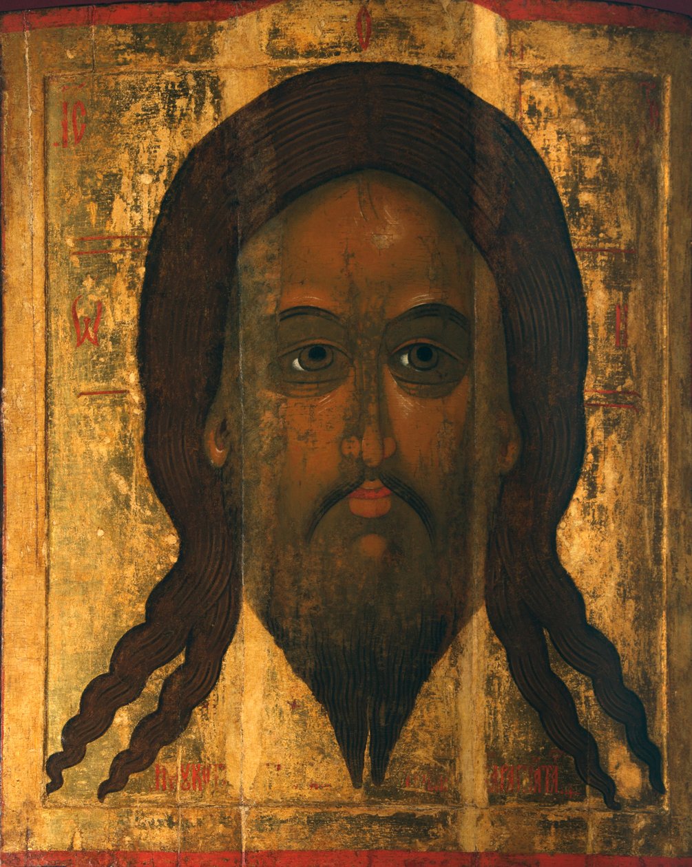 Santo Mandílio, o Vernículo, 1447 de Anonymous Russian icon painter