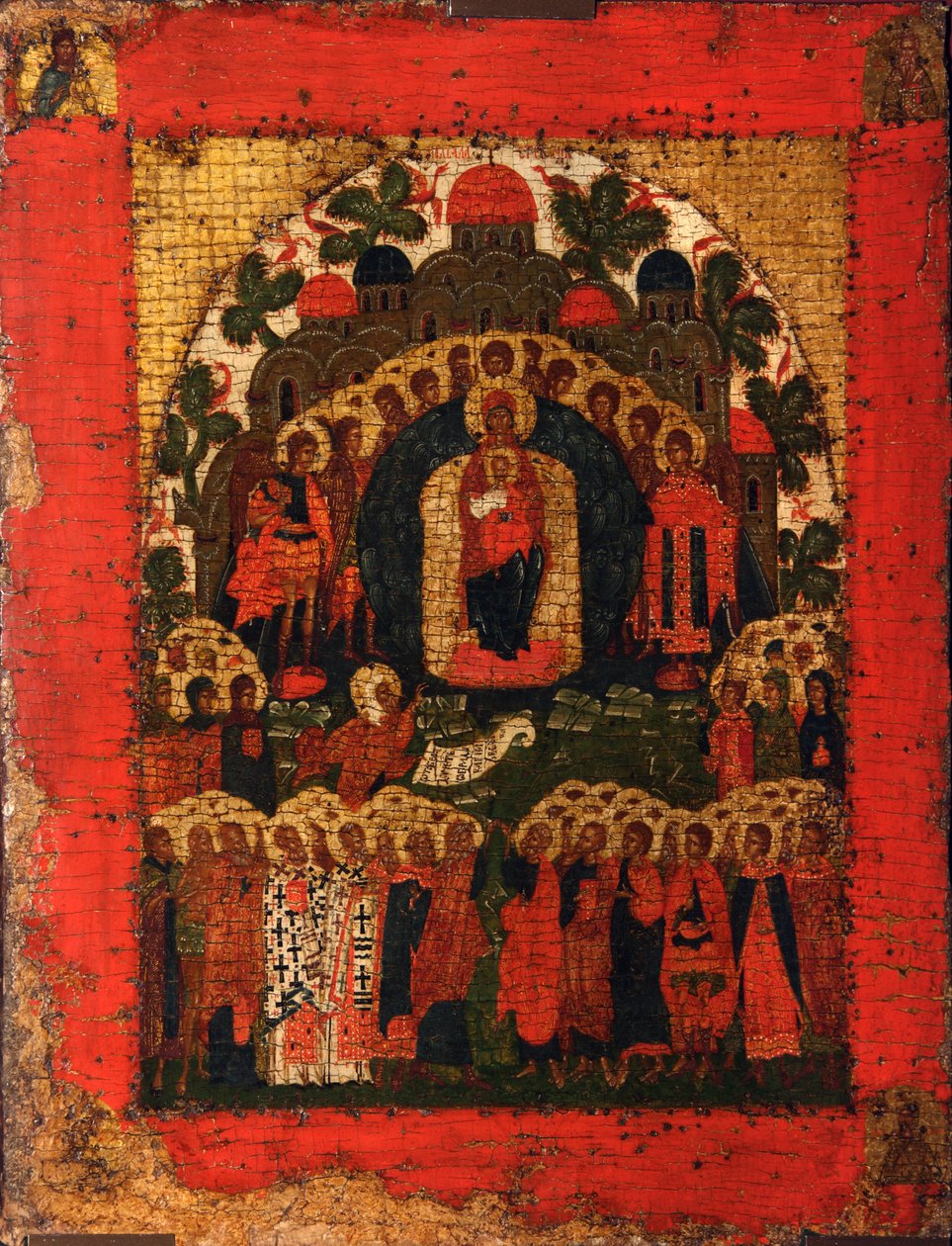 Em Ti Regozija-se, no final do século XV. de Anonymous Russian icon painter