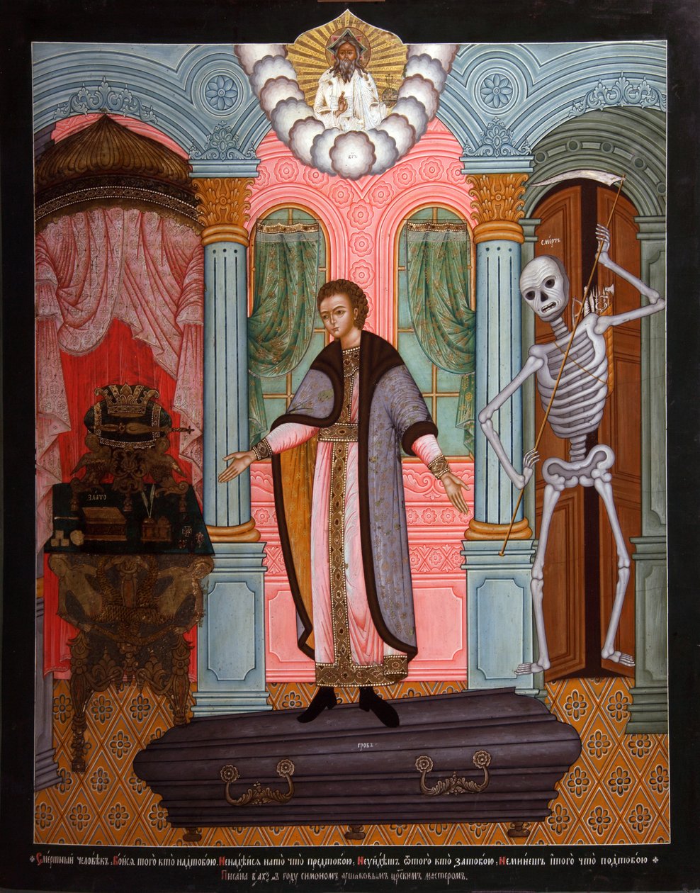 Parábola do homem mortal, início do século XVIII. de Anonymous Russian icon painter