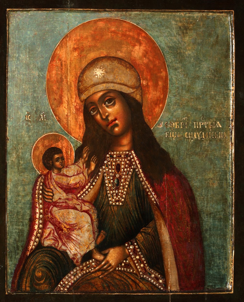 Mãe de Deus de Siloé, década de 1710 de Anonymous Russian icon painter