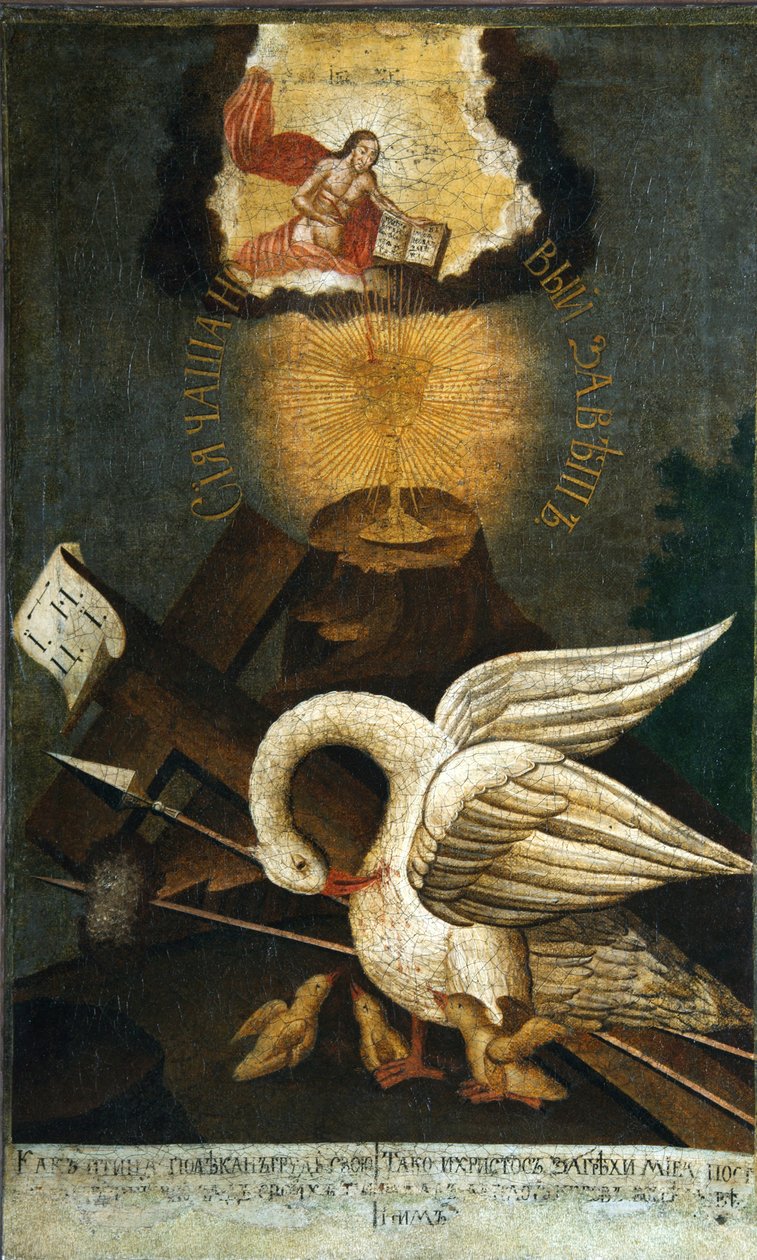 Pelicano, início do século XIX. de Anonymous Russian icon painter