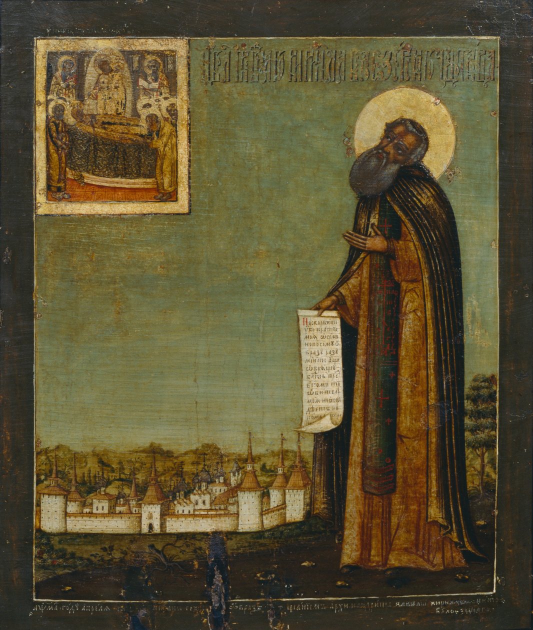 São Cirilo do Lago Branco, com vista para o Mosteiro Kirillo-Belozersky, século XVIII de Anonymous Russian icon painter