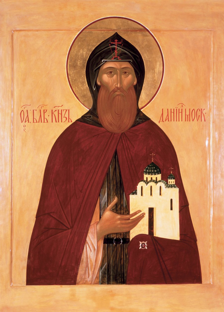 São Daniel de Moscou de Anonymous Russian icon painter