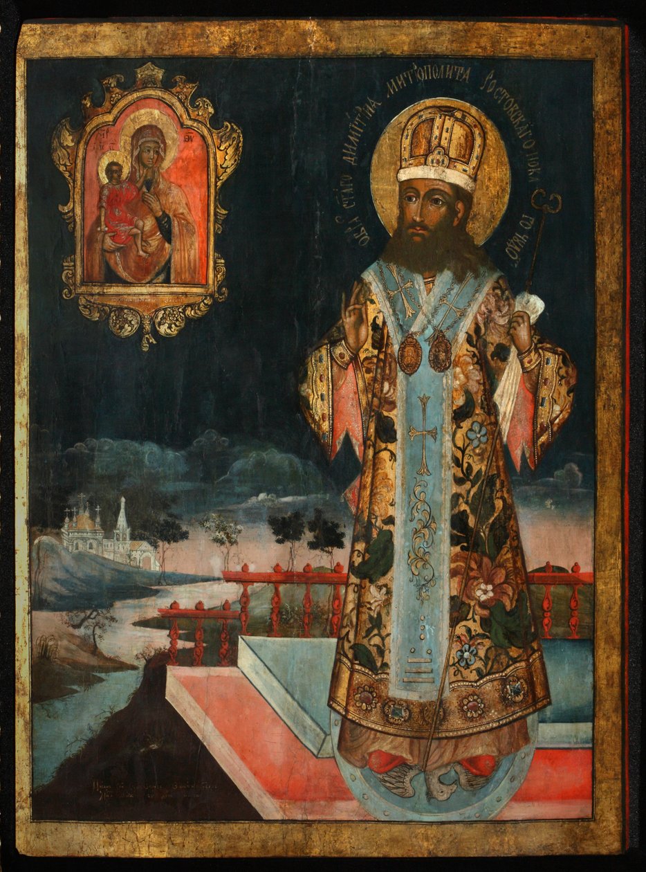 Saint Dimitry, Metropolita de Rostov, 1771 de Anonymous Russian icon painter