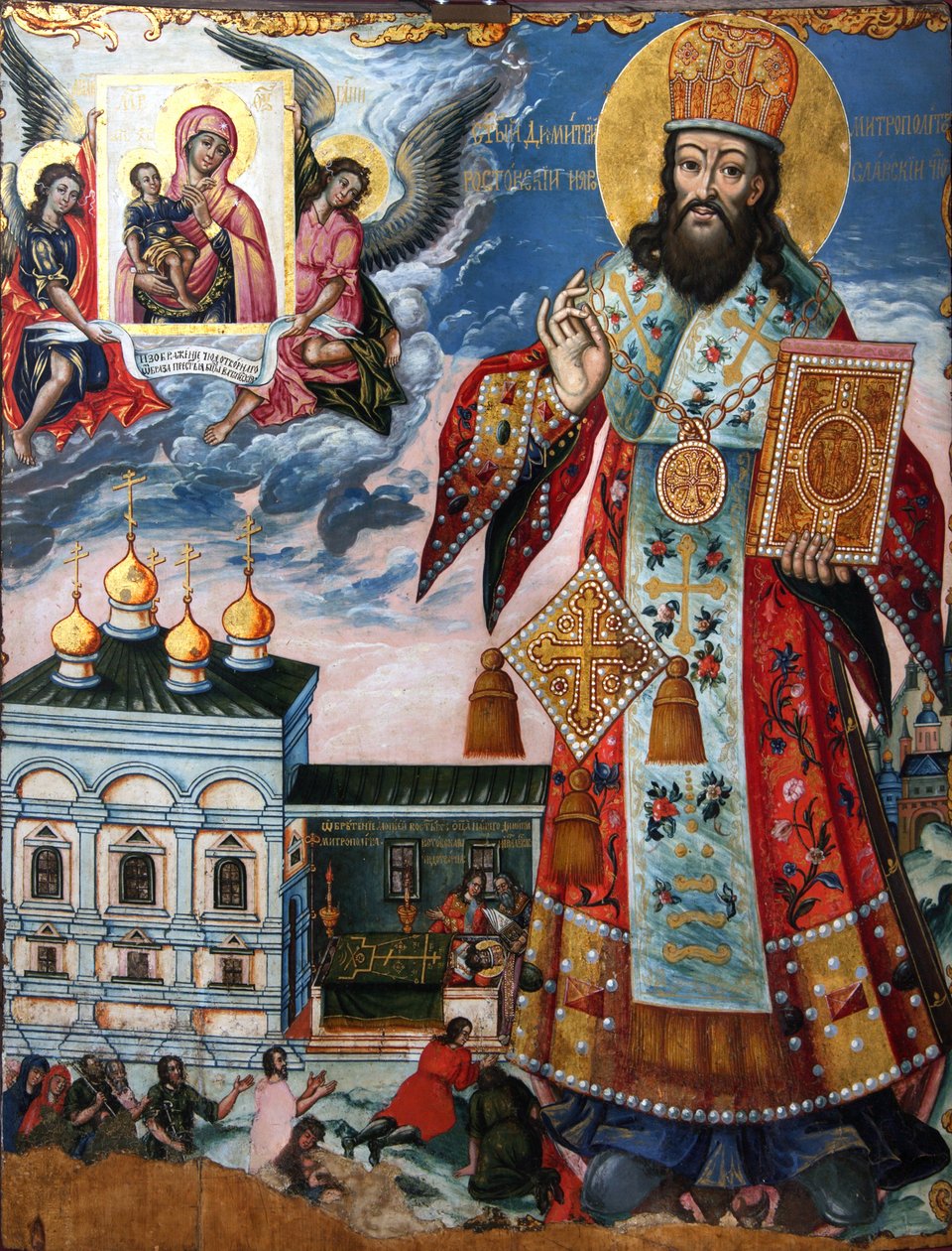 Saint Dimitry de Rostov, segunda metade do século XVIII. de Anonymous Russian icon painter