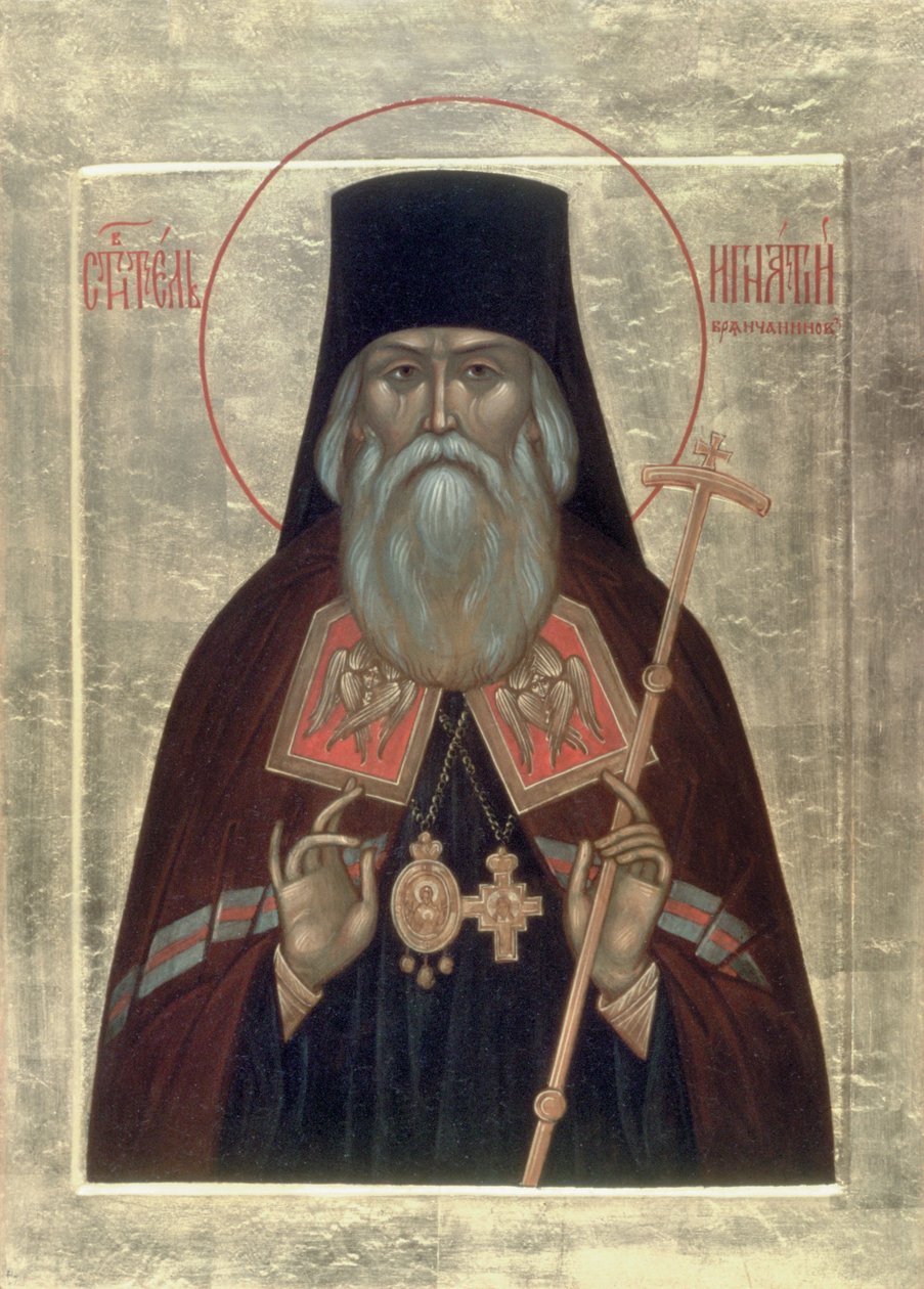 Santo Inácio Brianchaninov, século XX de Anonymous Russian icon painter