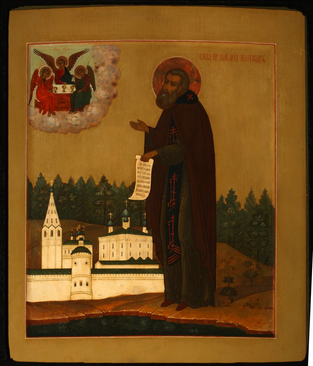 São Macário de Unzha, início do século XX. de Anonymous Russian icon painter