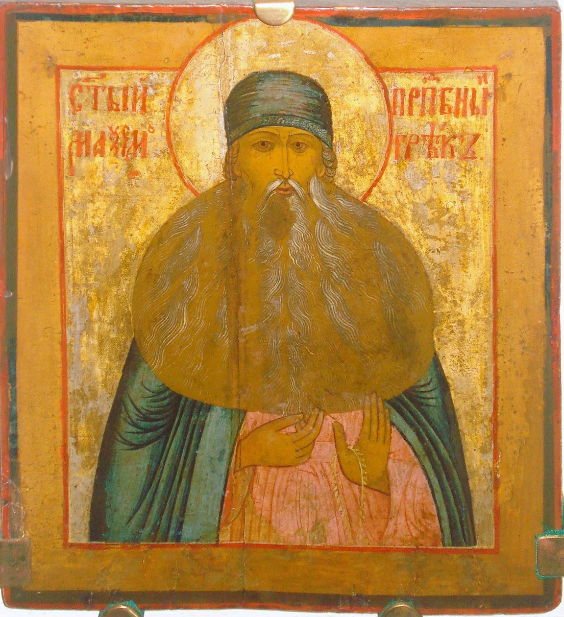 São Maximus, o Grego de Anonymous Russian icon painter