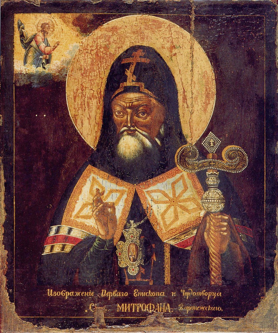 São Mitrofan de Voronezh, início do século XIX de Anonymous Russian icon painter