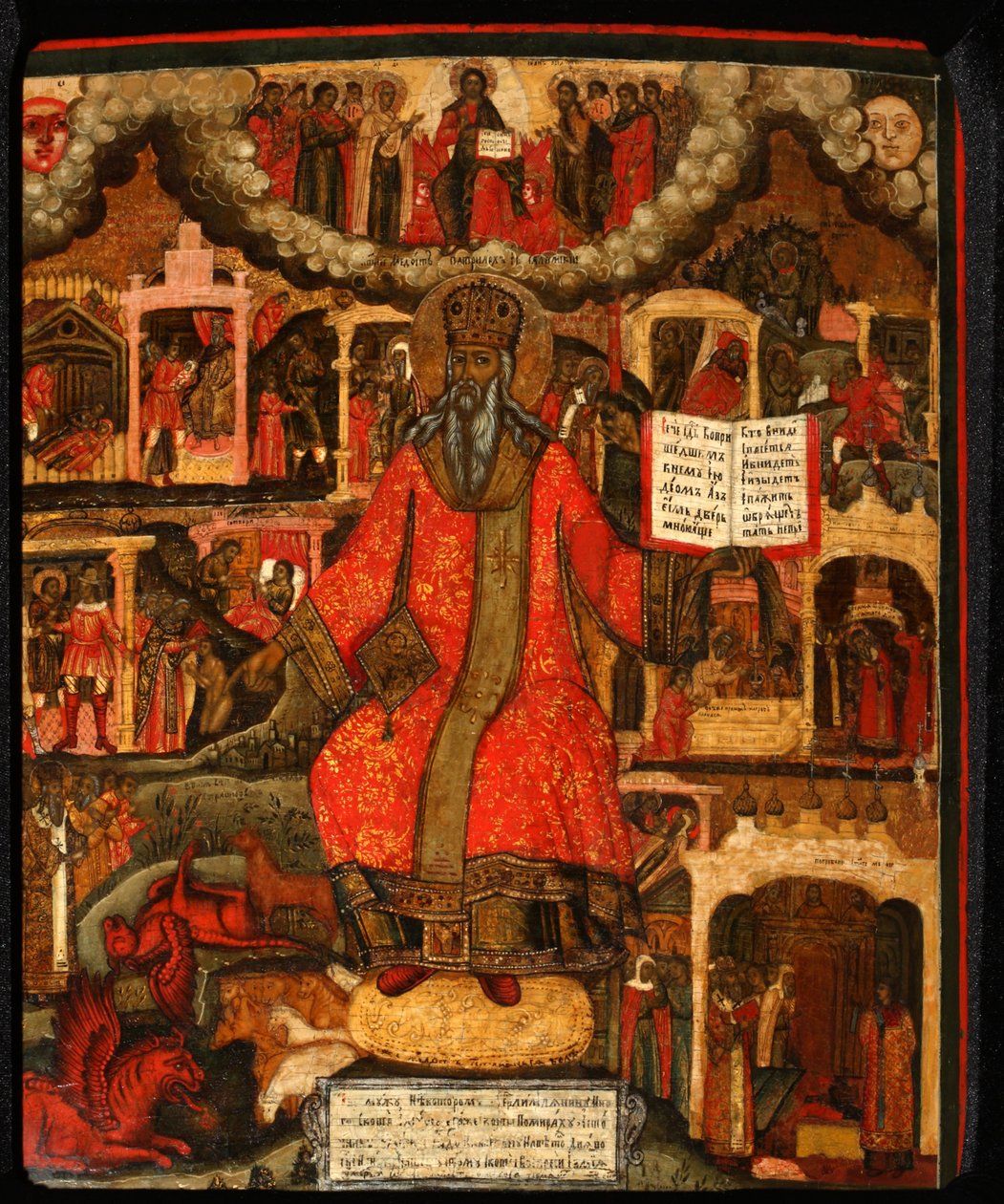 São Modesto, Patriarca de Jerusalém com cenas de sua vida, final do século XVII. de Anonymous Russian icon painter