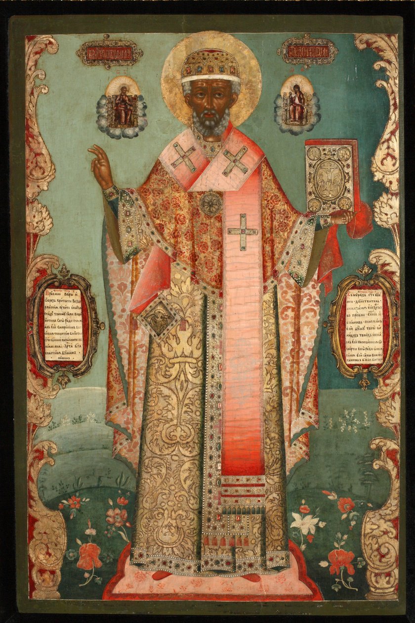 São Nicolau de Zaraysk, início do século XVIII. de Anonymous Russian icon painter