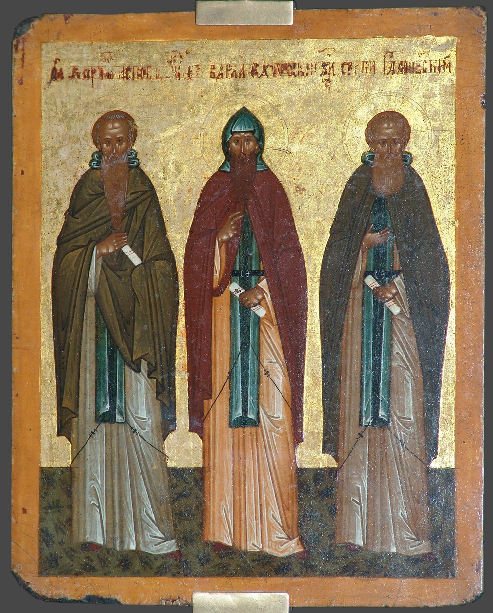 Santos Chariton, o Confessor, Barlaam de Khutyn e Sergius de Radonezh, século XV de Anonymous Russian icon painter