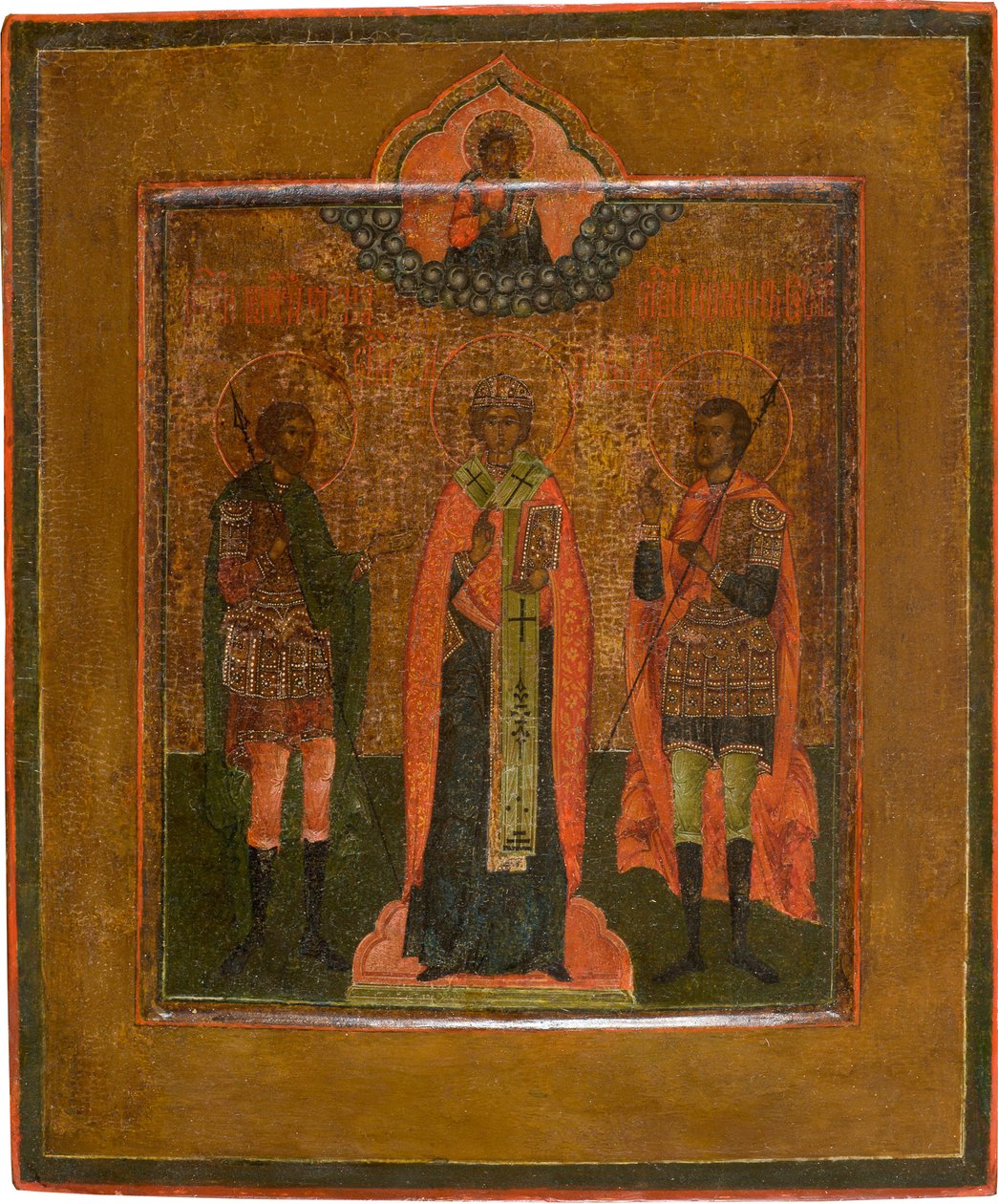 Santos Menas, Nikita de Novgorod e João Guerreiro, primeiro quartel do século XIX de Anonymous Russian icon painter