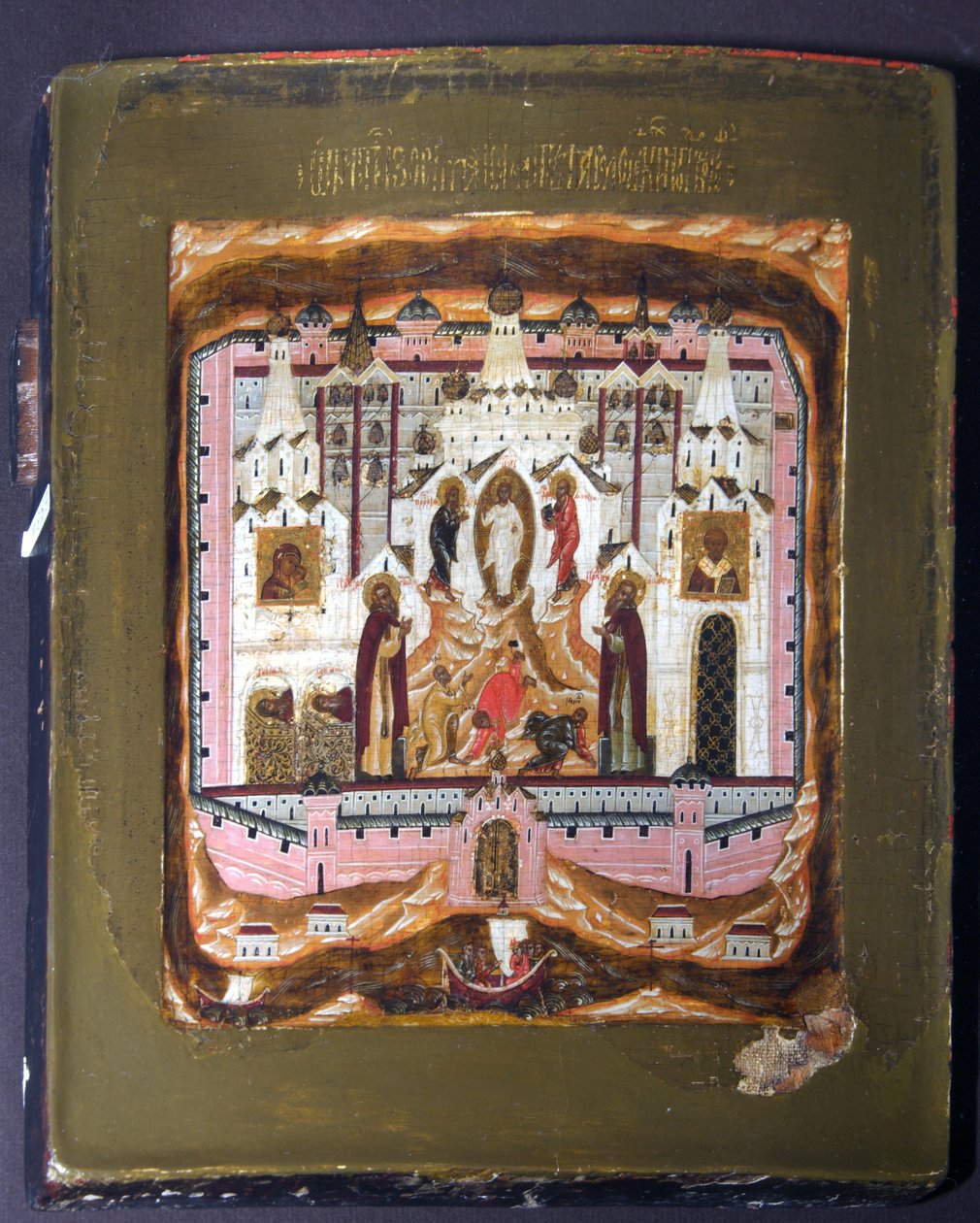 Santos Zosima e Savvatiy de Solovki, início do século XVII. de Anonymous Russian icon painter