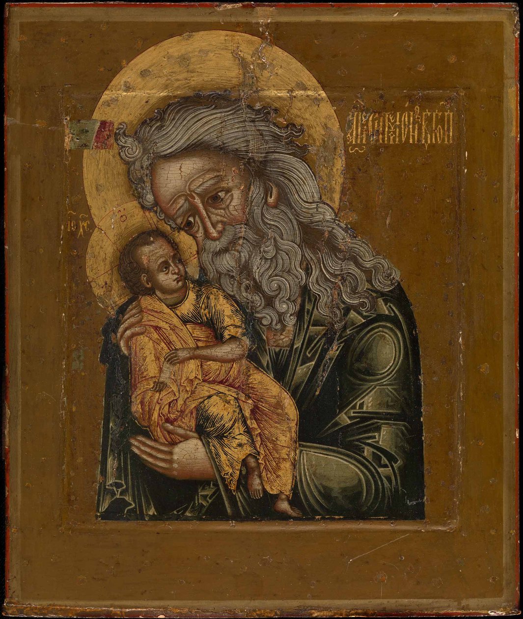 Simeão, o Deus-Receptor, 1800 de Anonymous Russian icon painter