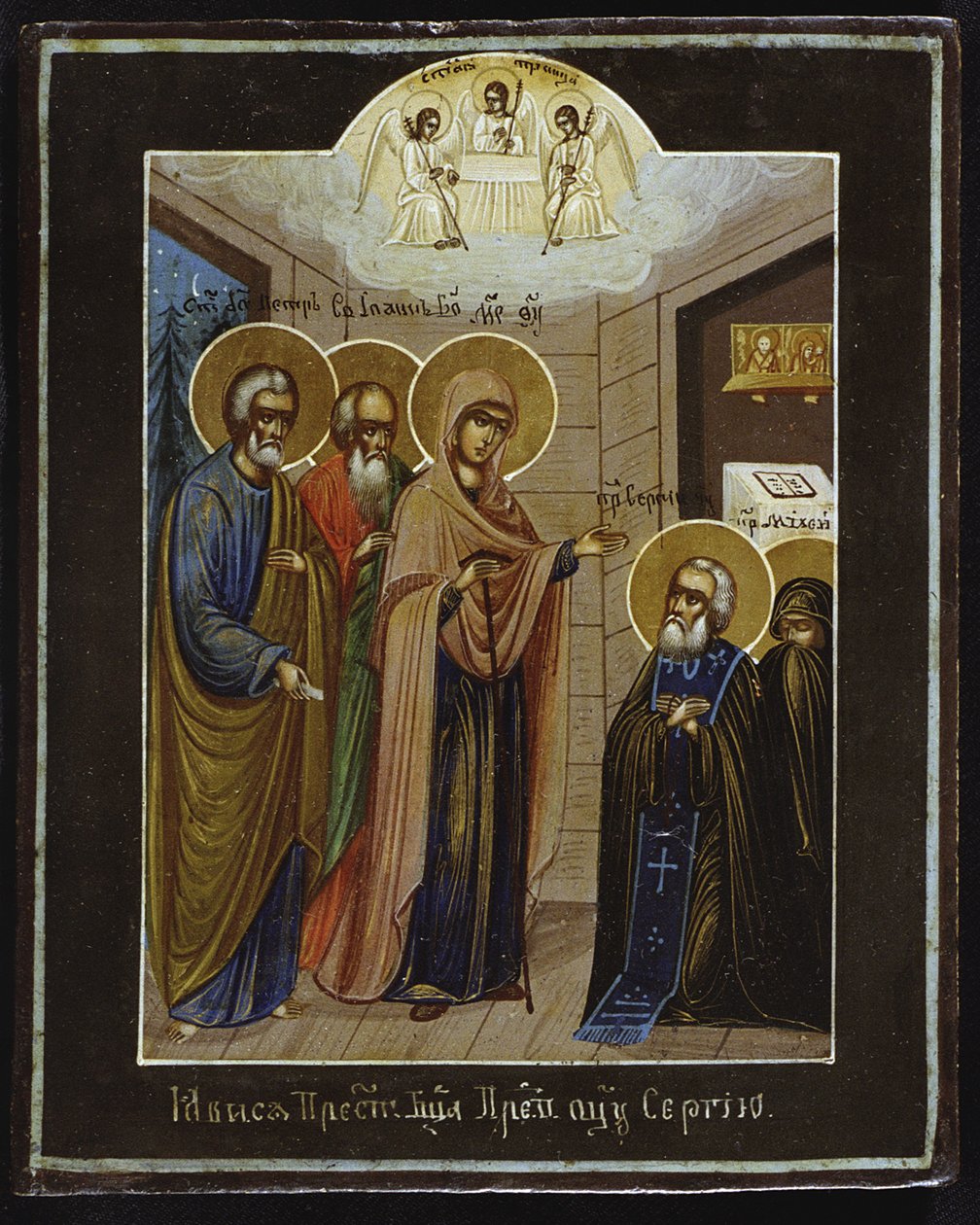 A Aparição de Nossa Senhora a São Sérgio de Radonej, século XIX de Anonymous Russian icon painter