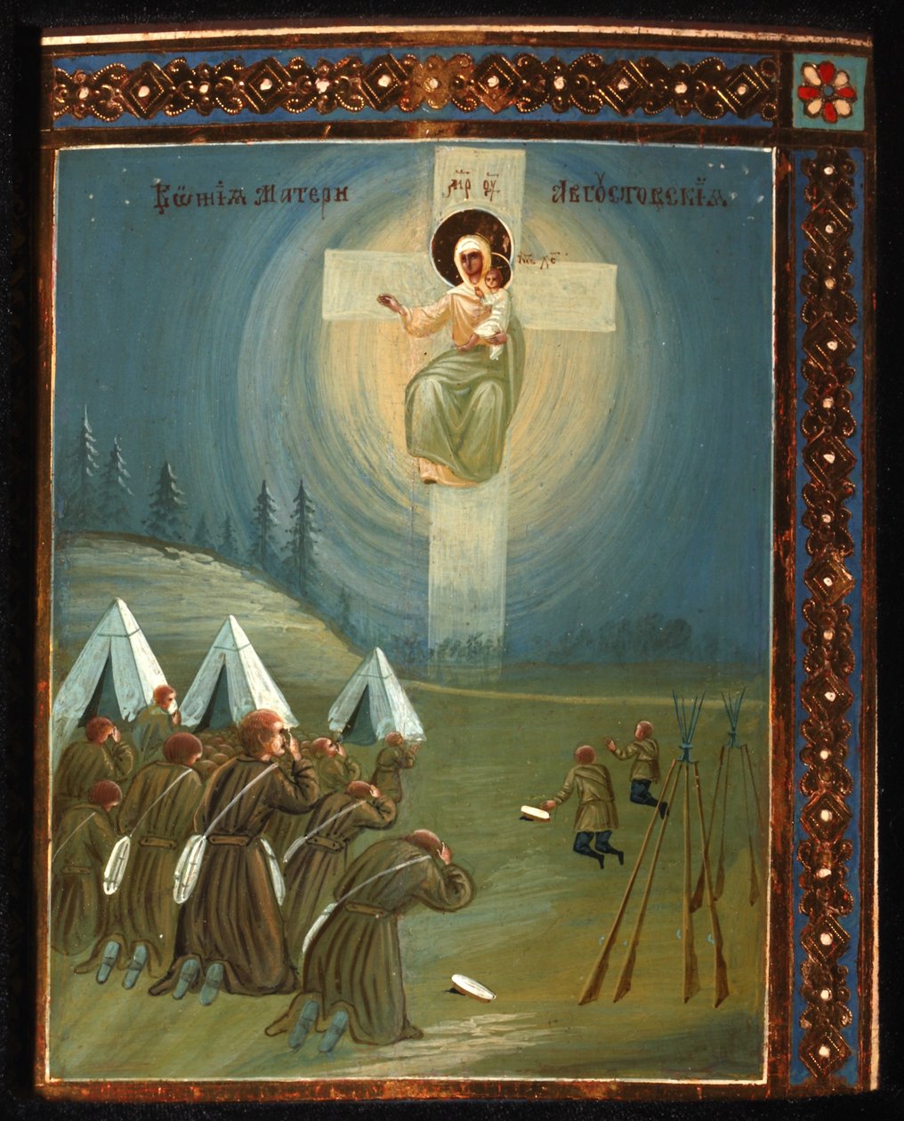 A Mãe de Deus em agosto, 1915-1916 de Anonymous Russian icon painter