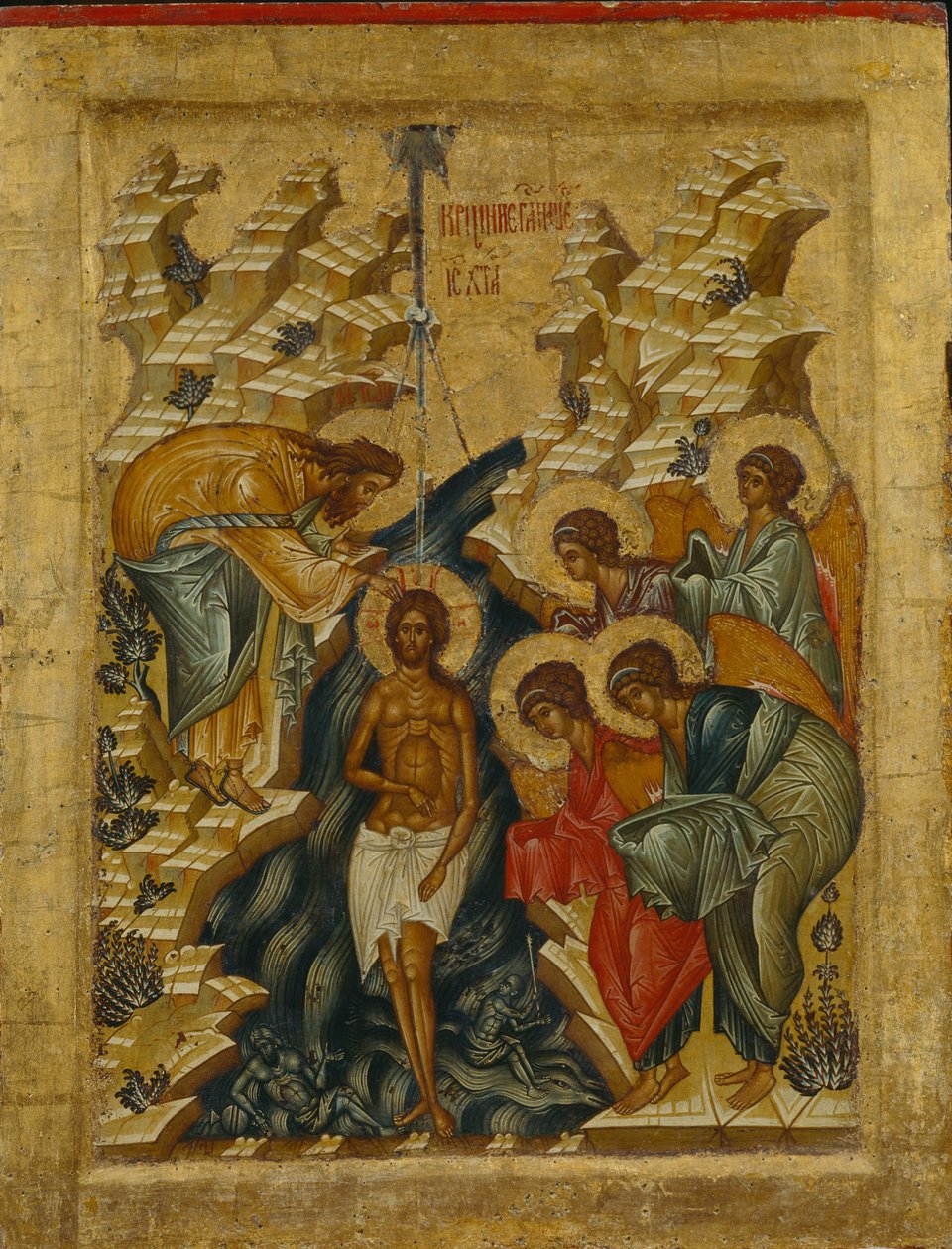 O Batismo de Cristo, 1497 de Anonymous Russian icon painter