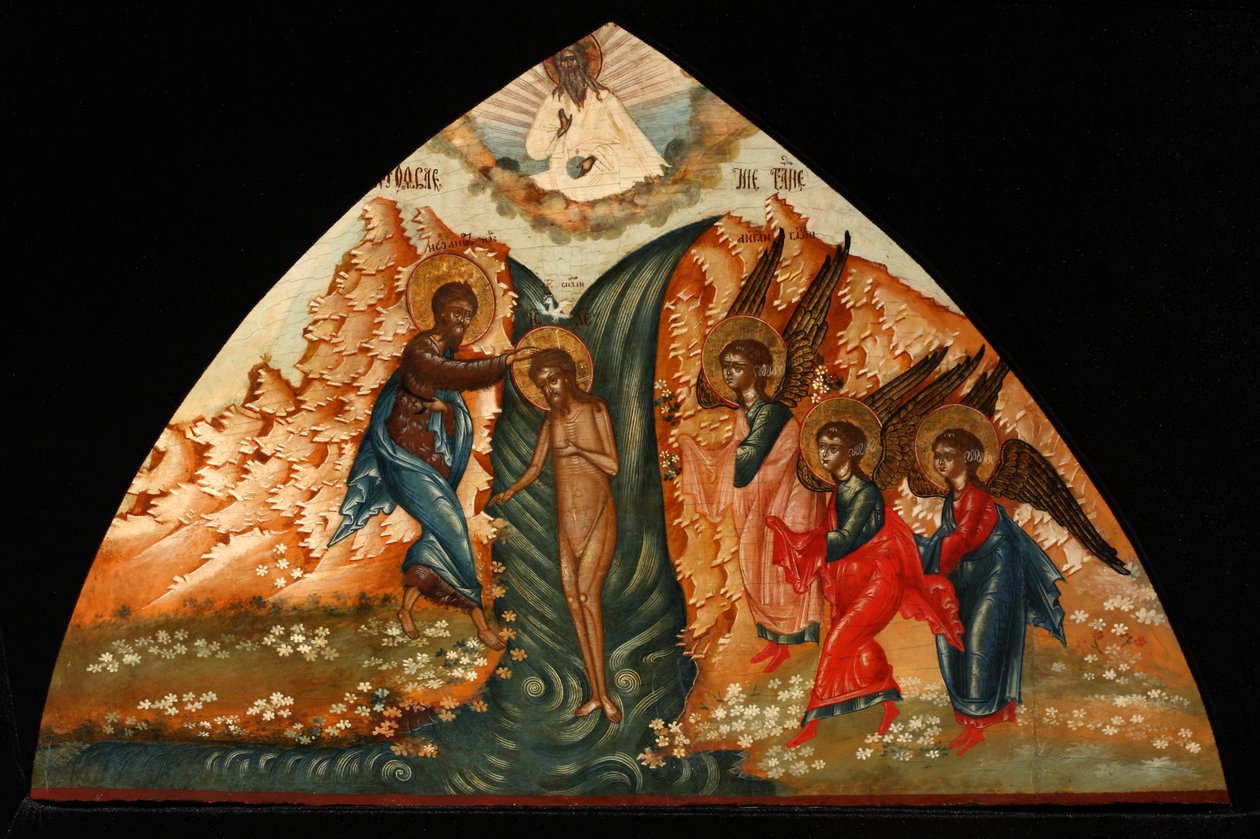 O Batismo de Cristo, meados do século XIX. de Anonymous Russian icon painter