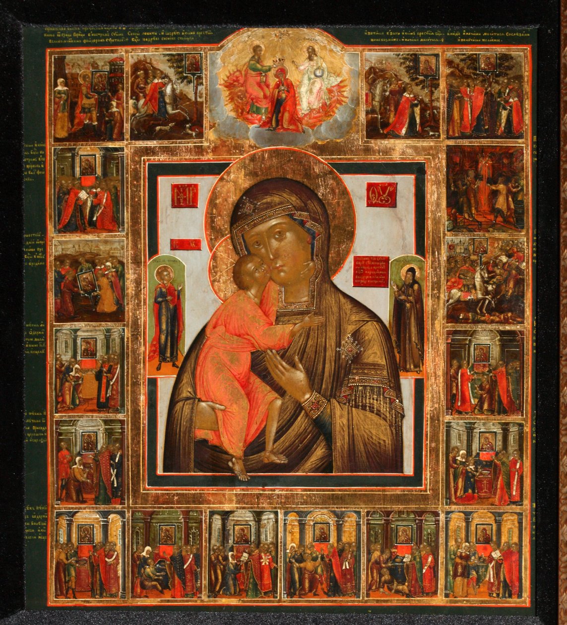 A Mãe de Deus Feodorovskaya com as Maravilhas, em meados do século XIX. de Anonymous Russian icon painter