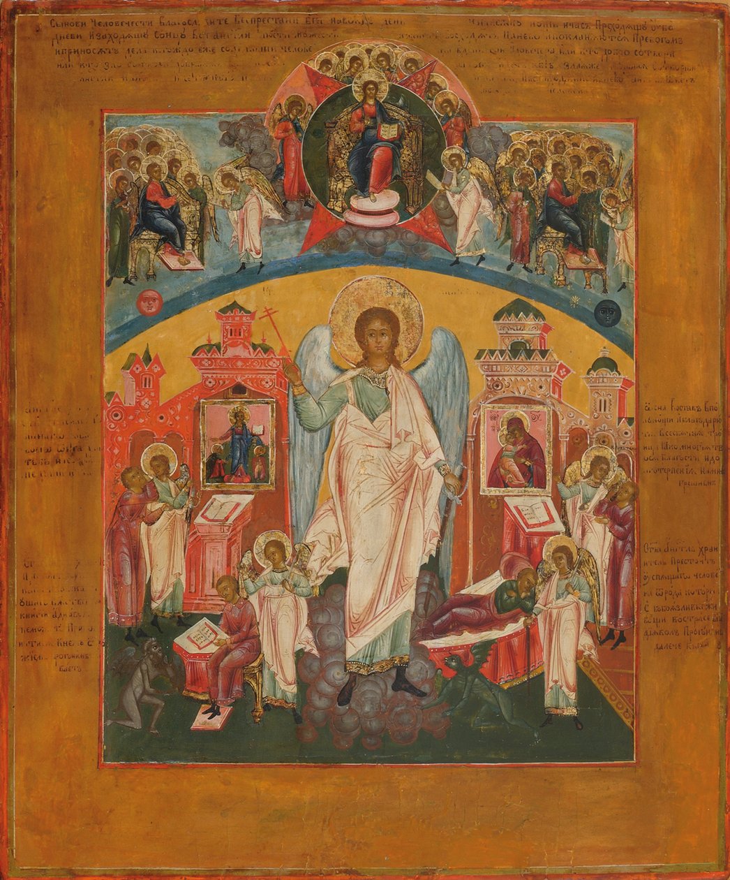 O anjo da guarda, século XIX de Anonymous Russian icon painter