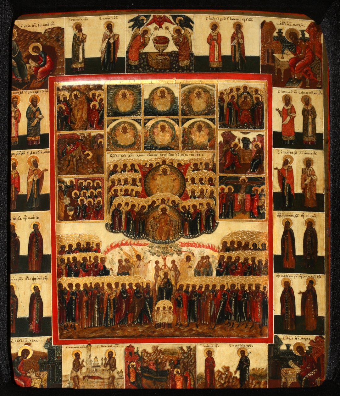 O Hexameron, início do século XIX. de Anonymous Russian icon painter