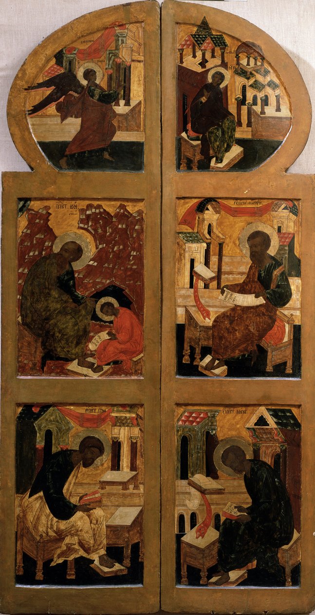 The Holy Gates The Royal Doors, final do século XVI. de Anonymous Russian icon painter
