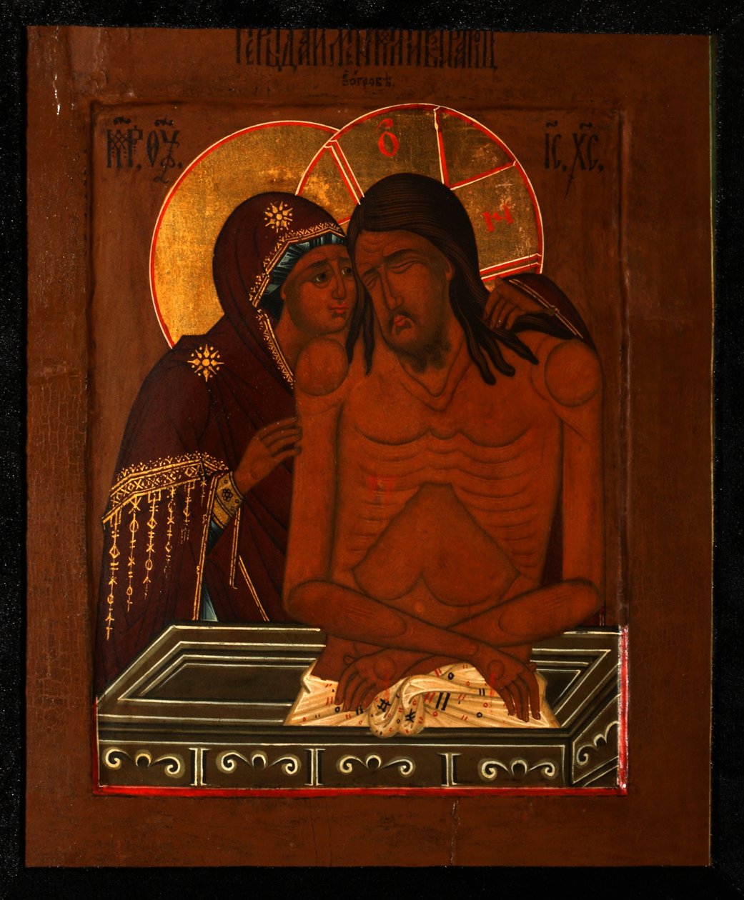 A Lamentação sobre o Cristo Morto, final do século XIX. de Anonymous Russian icon painter