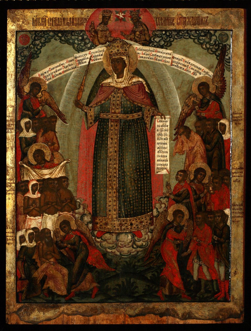 A Mãe de Deus Alegria de todos os que choram, final do século XVII. de Anonymous Russian icon painter
