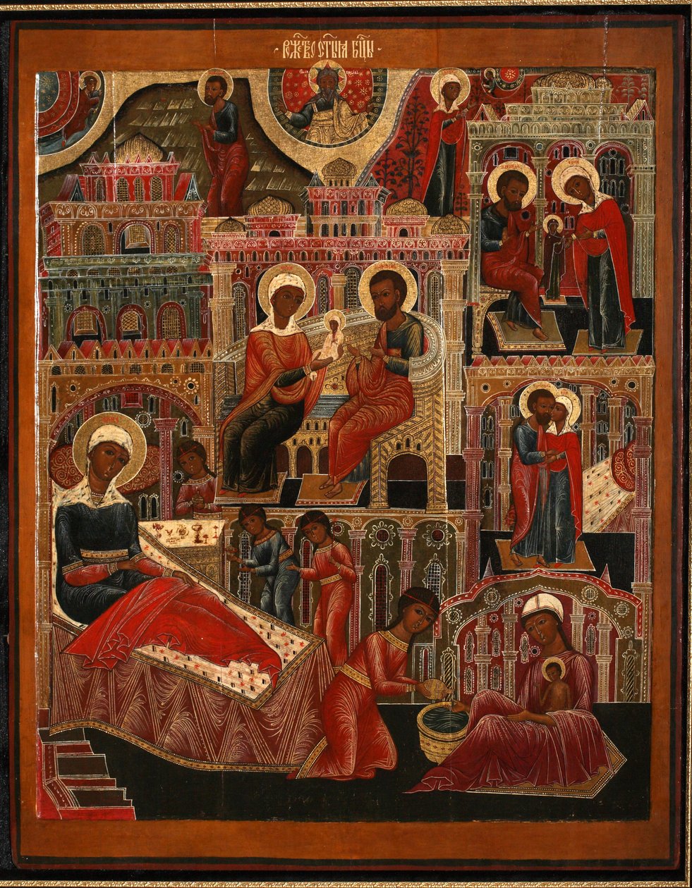 A Natividade da Virgem, final do século XVII. de Anonymous Russian icon painter