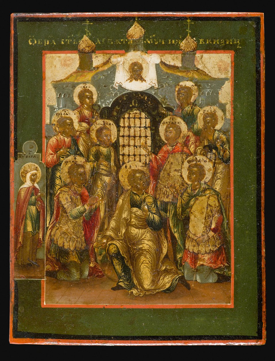 Os nove santos mártires de Cyzicus, primeiro quartel do século XIX de Anonymous Russian icon painter