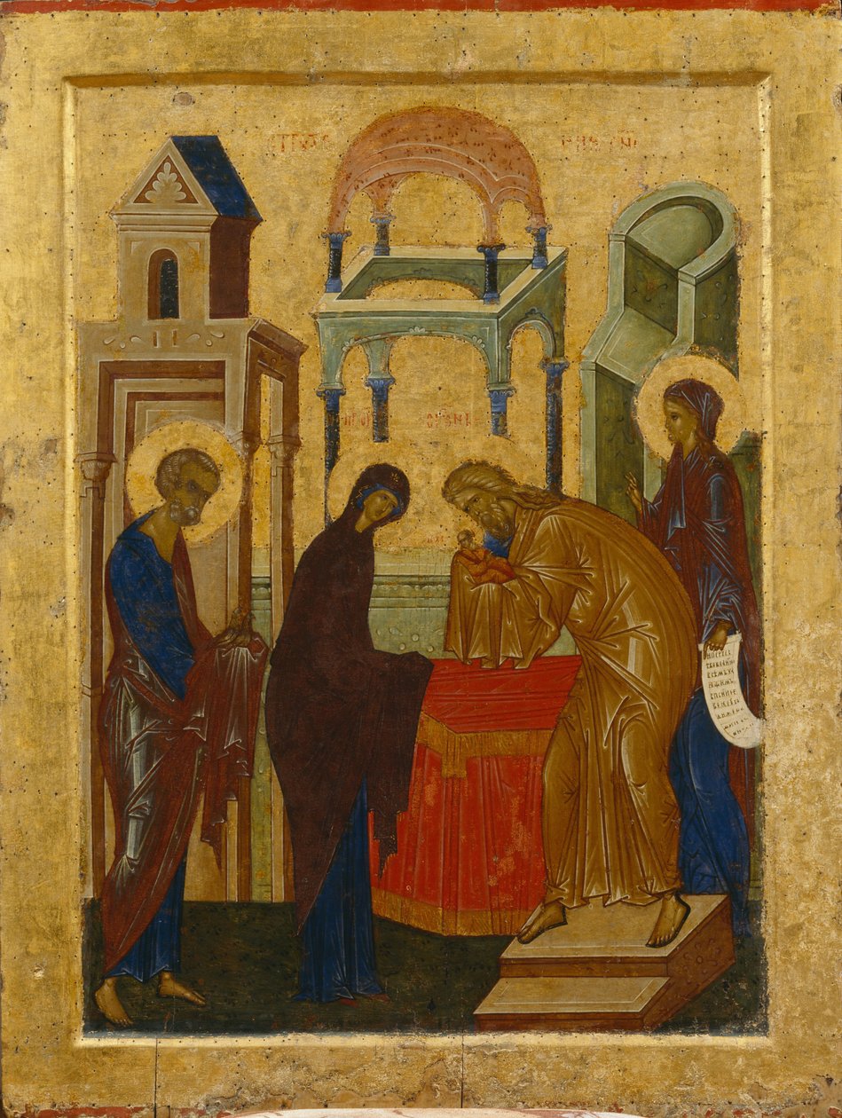 A Apresentação da Virgem Maria, 1497 de Anonymous Russian icon painter