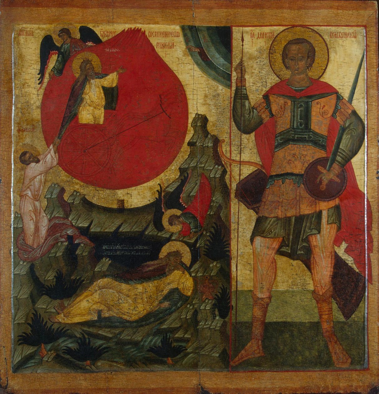 O Profeta Elias e a Carruagem Ardente. São Demétrio de Thessaloniki, meados do século XVI de Anonymous Russian icon painter